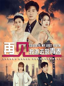 《古墓丽影:满天星》